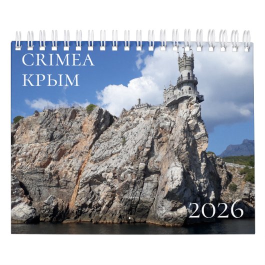 Krim kalender 2026 (Hoes)