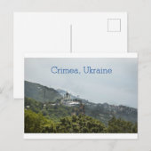 Krim, Oekraïne Briefkaart (Voorkant / Achterkant)