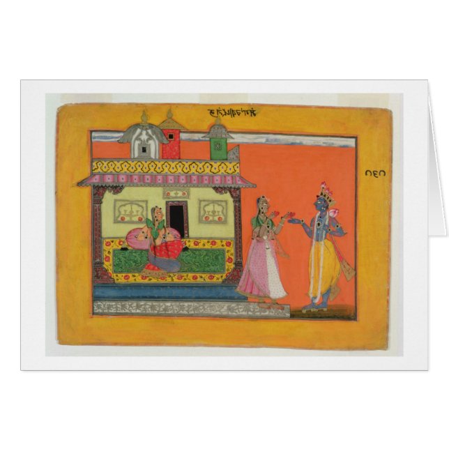 Krishna arrivant à la maison de Radha, (Devant horizontal)