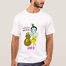Krishna Holi speciaal custom design T-Shirt