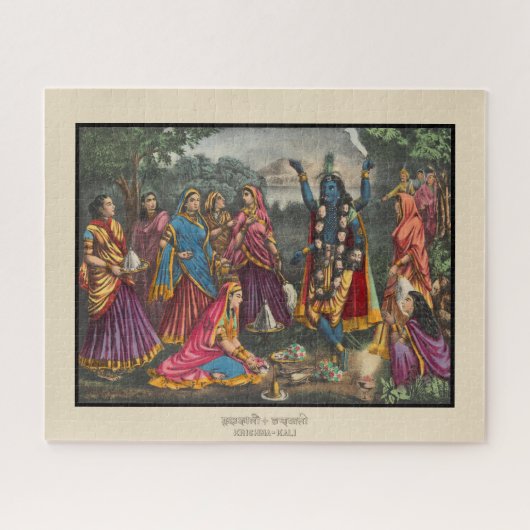 Krishna-Kali Legpuzzel (Horizontaal)
