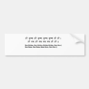 Krishna Maha Mantra for Meditation, Yoga, sanskrit Bumpersticker