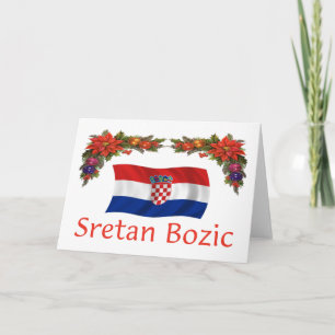Kroatisch Sretan Bozic (Vrolijk kerstfeest) Feestdagen Kaart