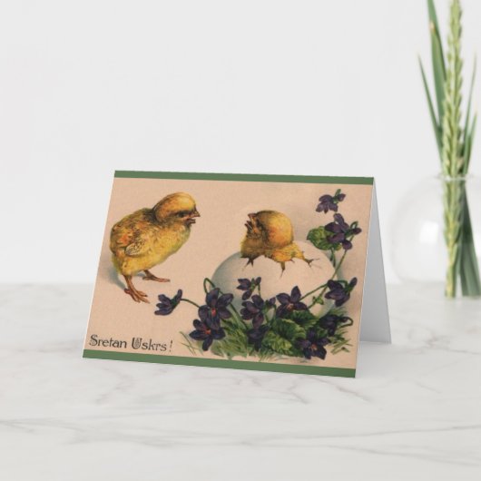  Kroatisch Sretan Uskrs Pasen Wenskaart Feestdagen Kaart (Voorkant)