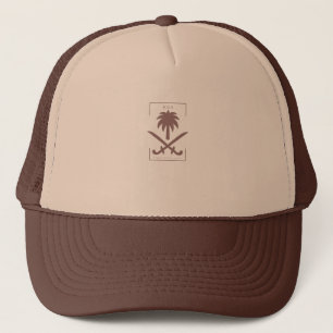 KSA Saudi Arabia 🇸🇦 Trucker Pet