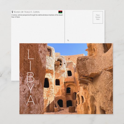 Ksar de Nalut, Libye Carte postale de voyage (Devant / Derrière)