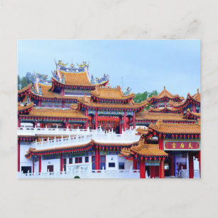 Kuala Lumpur Temple Maleisië Briefkaart