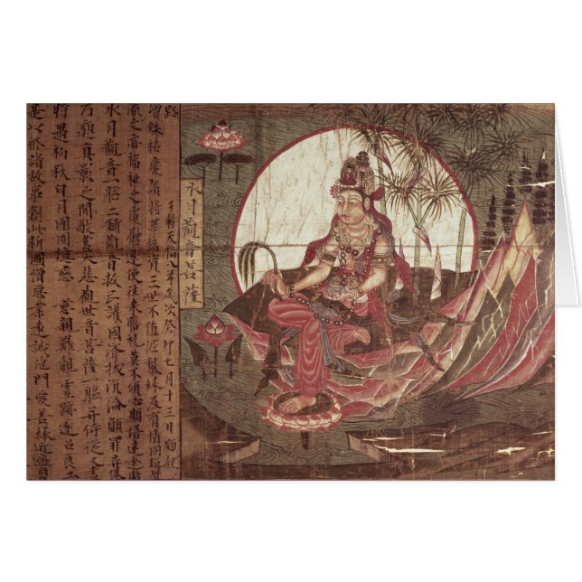 Kuan-yin, godin van compassie (Voorkant Horizontaal)