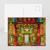 Kuan Yin Shrine Briefkaart (Voorkant / Achterkant)
