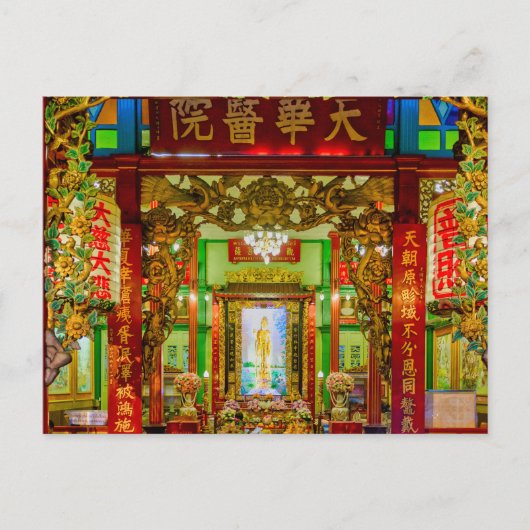 Kuan Yin Shrine Briefkaart (Voorkant)