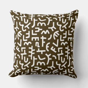 Kuba Style Pattern 121019 - White on Dark Brown Kussen