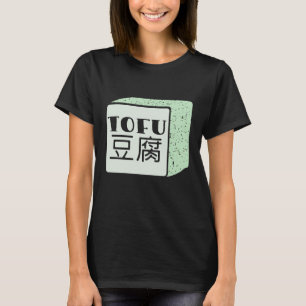 Kubus van tofu Japans schrijven T-shirt