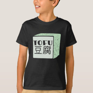 Kubus van tofu Japans schrijven T-shirt