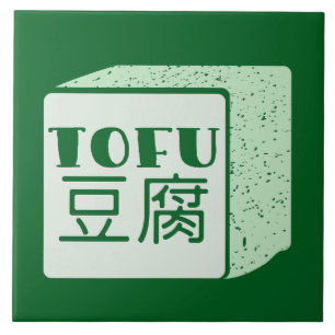 Kubus van tofu Japans schrijven Tegeltje