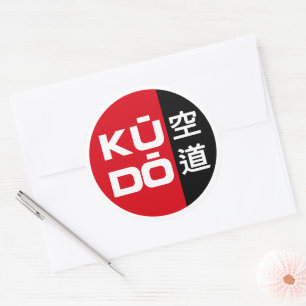 Kudo – Minimaal Japans embleem voor vechtsporten Ronde Sticker
