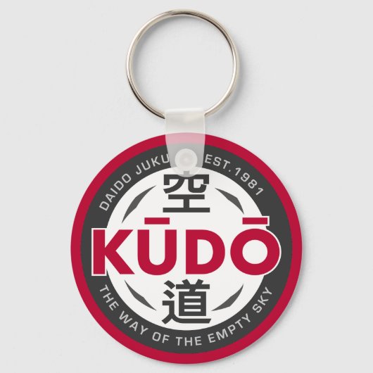 Kudo – Minimal Japanese Martial Arts Emblem Sleutelhanger (Voorkant)