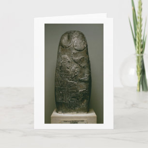 Kudurru of Nazimaruttash, King of Babylon, c.1328- Kaart