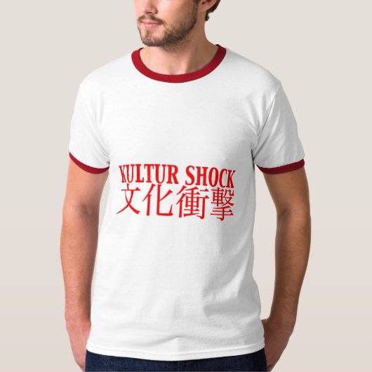 Kultur Shock T-shirt (Voorkant)