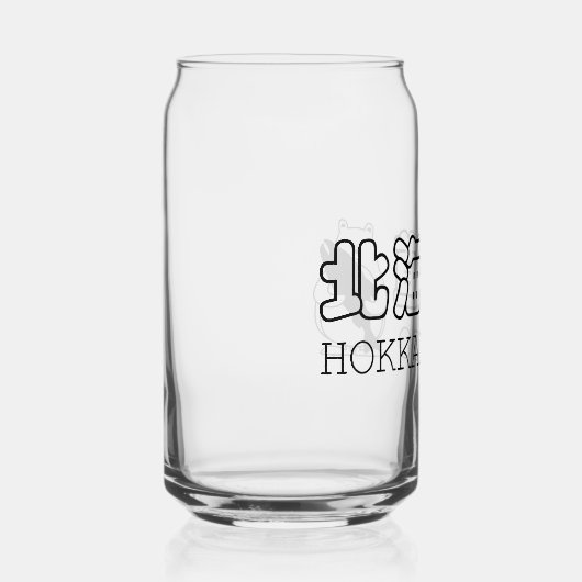 kumapen Hokkaido (Droite)