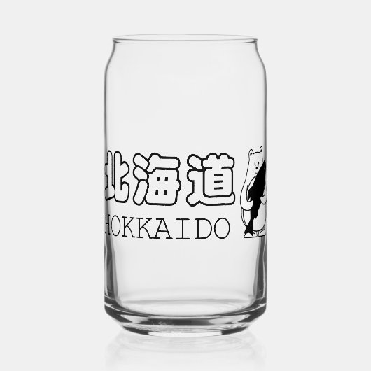 kumapen Hokkaido Blikvorm Glas (Voorkant)