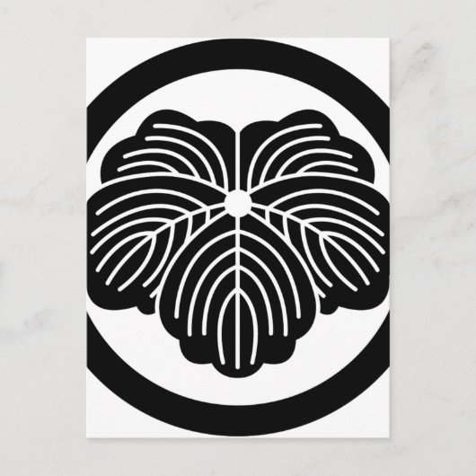 kumon briefkaart (Voorkant)