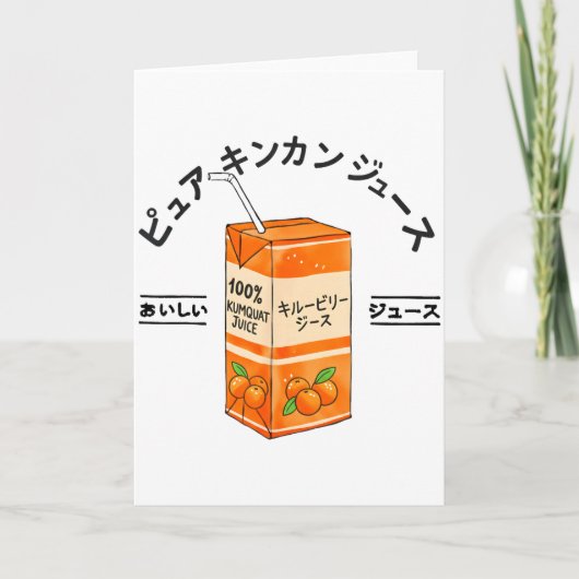 Kumquat Japanese Fruit Juice Japan Kanji Boys Girl Kaart (Voorkant)