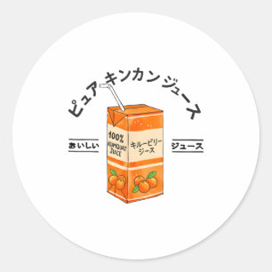 Kumquat Japans Vruchtensap Japan Kanji Jongens Mei Ronde Sticker