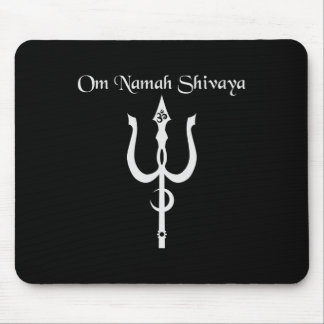 Kundalini Yoga Mantras Om Namah Shivaya Muismat