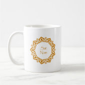 Kundalini Yoga Mug (Gauche)