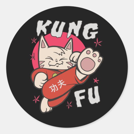 Kung Fu Cat Ronde Sticker (Voorkant)