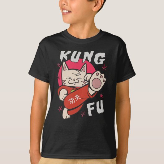 Kung Fu Cat T-shirt (Voorkant)