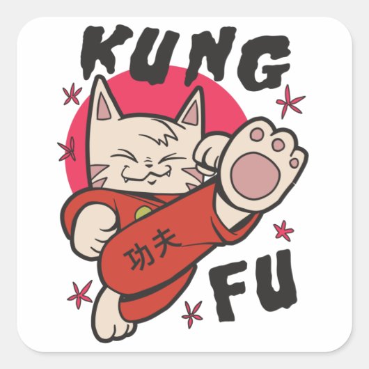 Kung Fu Cat Vierkante Sticker (Voorkant)