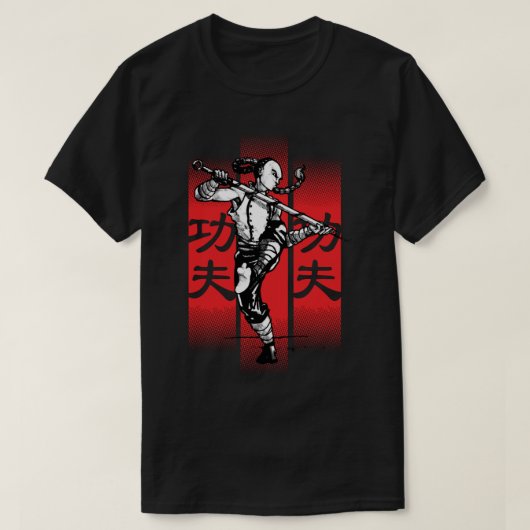 Kung Fu Essential T Shirt (Design voorkant)