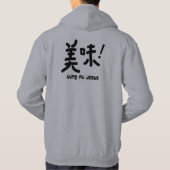 Kung Fu Jesus! Hoodie (Achterkant)