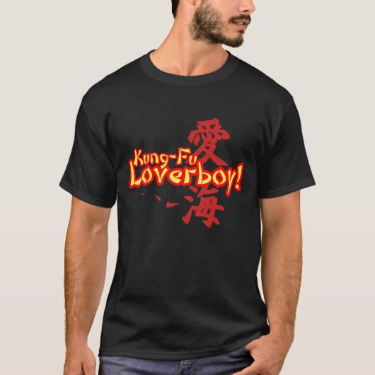 Kung Fu Loverboy T-shirt (Voorkant)