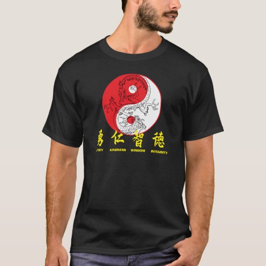 Kung_Fu T-shirt (Voorkant)