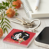 Kung Fu Tiger Fighter Inspirerend Gift Sleutelhanger (Voorkant Rechts)