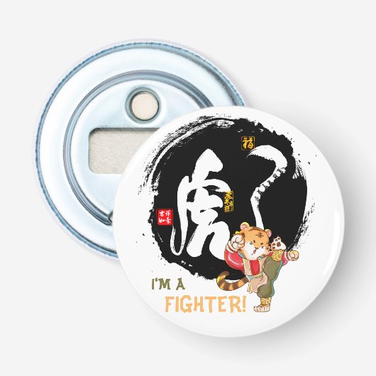 Kung Fu Tiger Fighter Inspirerend Keepomwille Bott Button Flesopener (Voorkant)