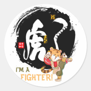 Kung Fu Tiger Fighter Inspirerend Keepomwille Ronde Sticker