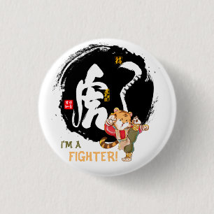 Kung Fu Tiger Fighter Inspirerend Keepslag Butto Ronde Button 3,2 Cm