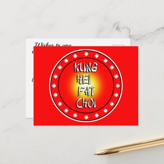 Kung Hei Fat Choi Briefkaart (Voorkant / Achterkant in situ)