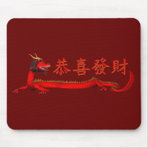 Kung Hei Fat Choi Muismat