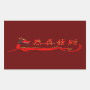 Kung Hei Fat Choi Rechthoekige Sticker