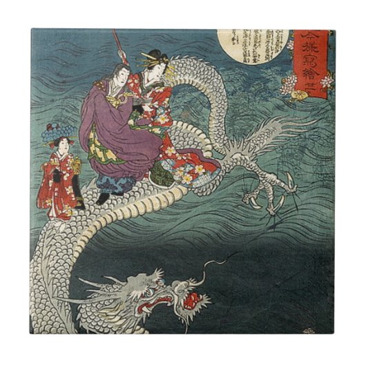 Kunisada II The Dragon Tegeltje (Voorkant)