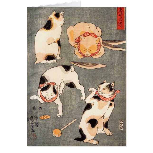 Kuniyoshi Four Cats Note Crad (Voorkant)