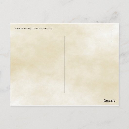 Kuniyoshi  Japan Warrier Akechi Mitsuhide Briefkaart (Achterkant)