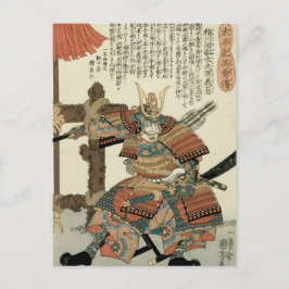 Kuniyoshi  Japans Samurai Imagawa Yoshimo Briefkaart