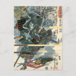 Kuniyoshi  Japanse strijdende partij Briefkaart