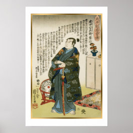 Kuniyoshi  Japanse strijder Takenaka Hanbei Poster