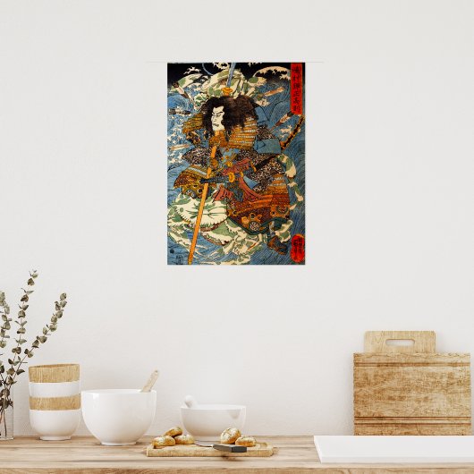 Kuniyoshi Samurai Poster (Keuken)